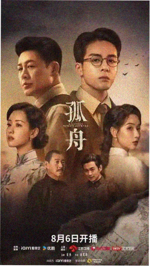 站点日志更新记录配图