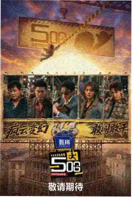 字幕时间轴术语示意配图