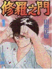 术语漂移修复复盘记录配图