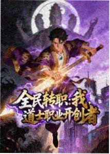 翻译腔与口语化术语示意配图
